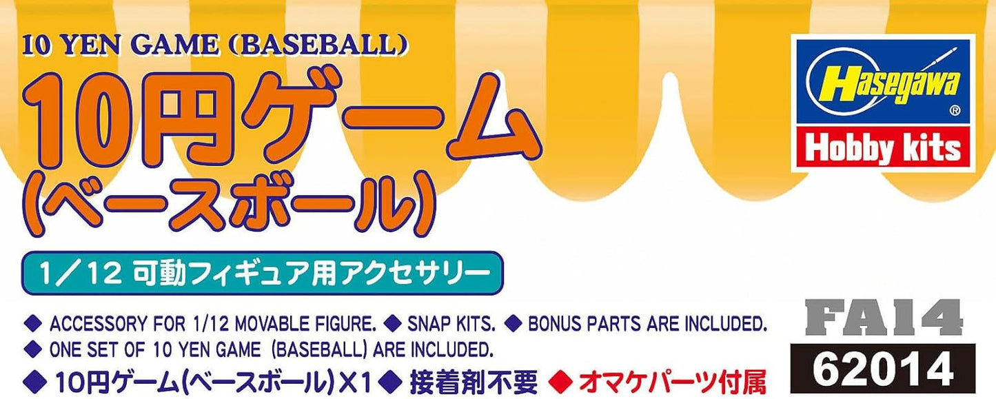 Hasegawa FC14 Model Kit, Multi-Colour