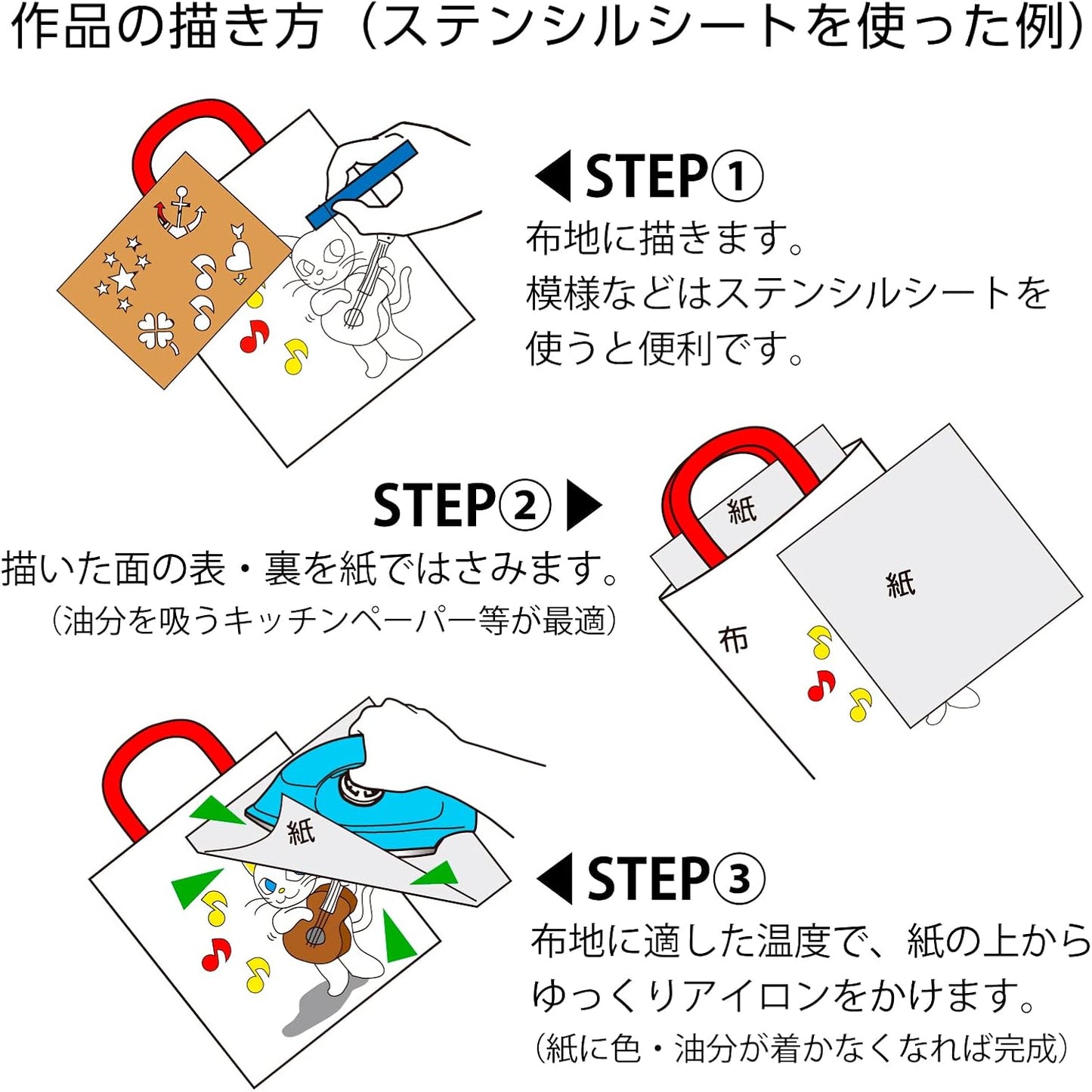 PTS4-16 PTS4-16 16 color crayons to draw Pentel fabric (japan import)