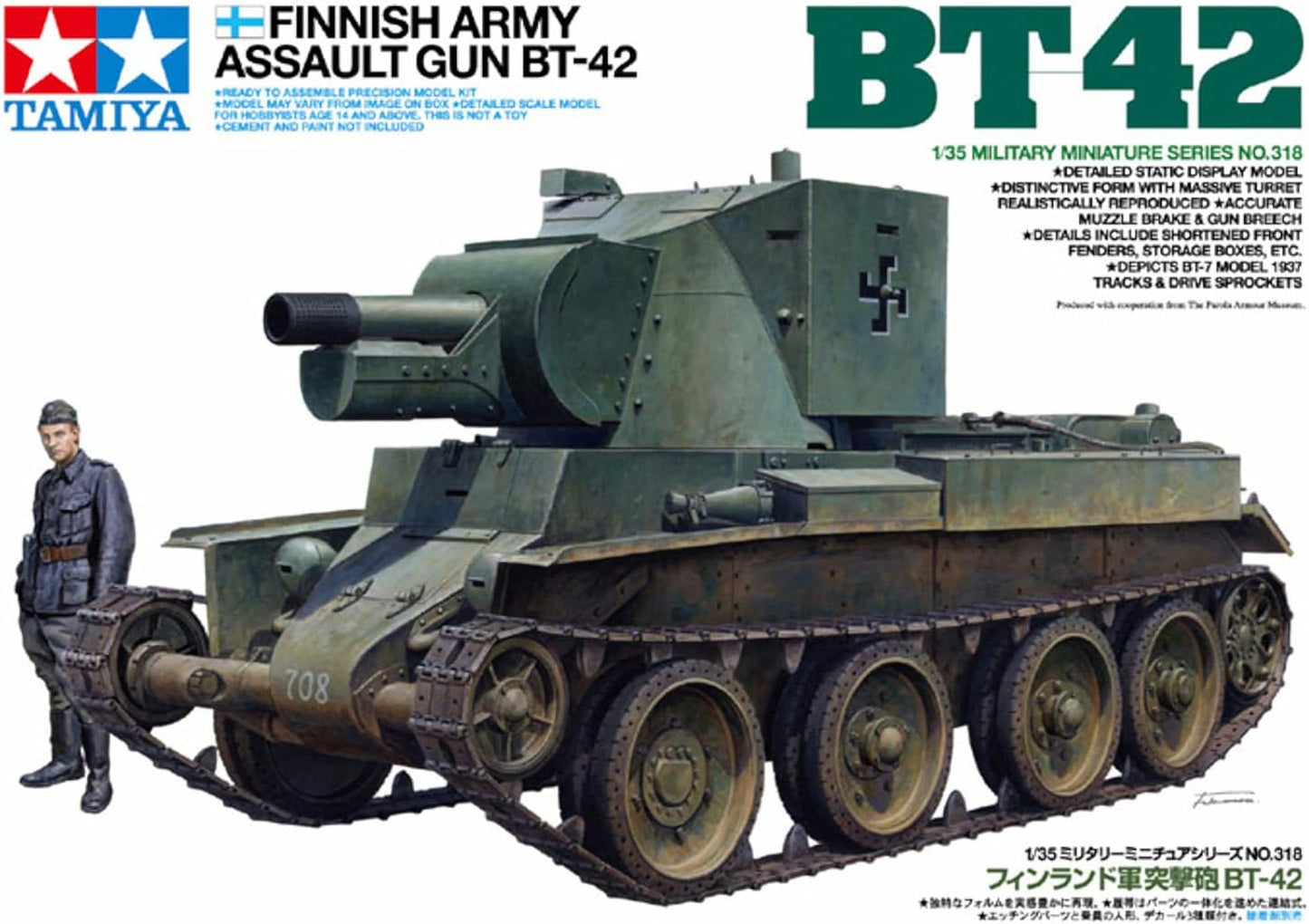 Tamiya Models Finnish Army BT-42 Model Kit