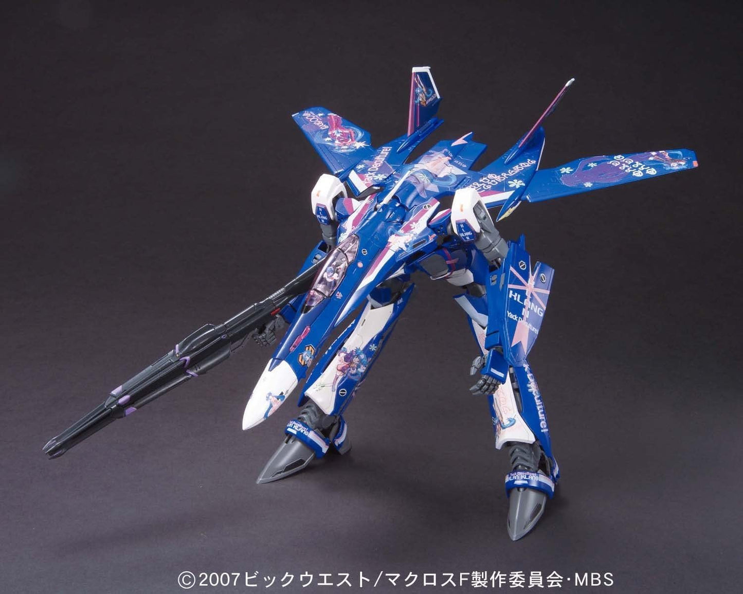 Macross Frontier VF-25G Valkyrie Deculture Decal 1/72 model kit