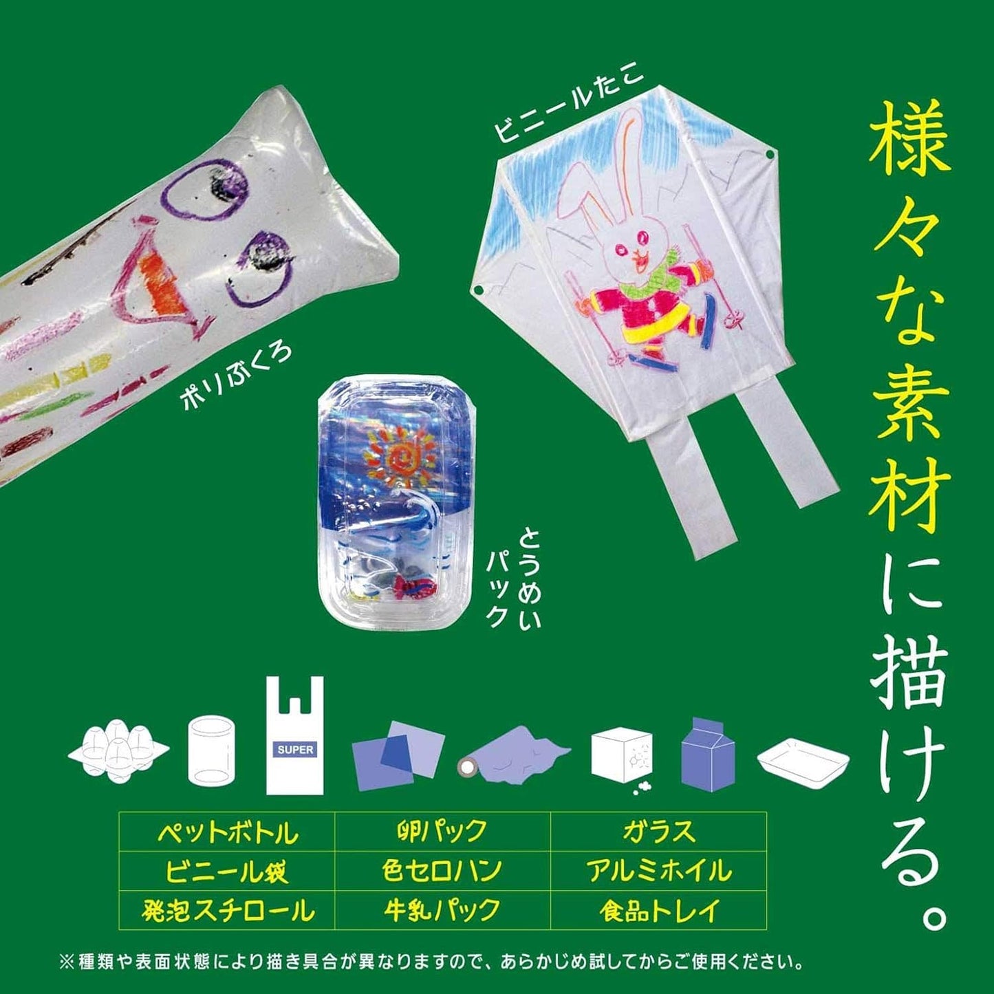 Pentel Crayons 16-set