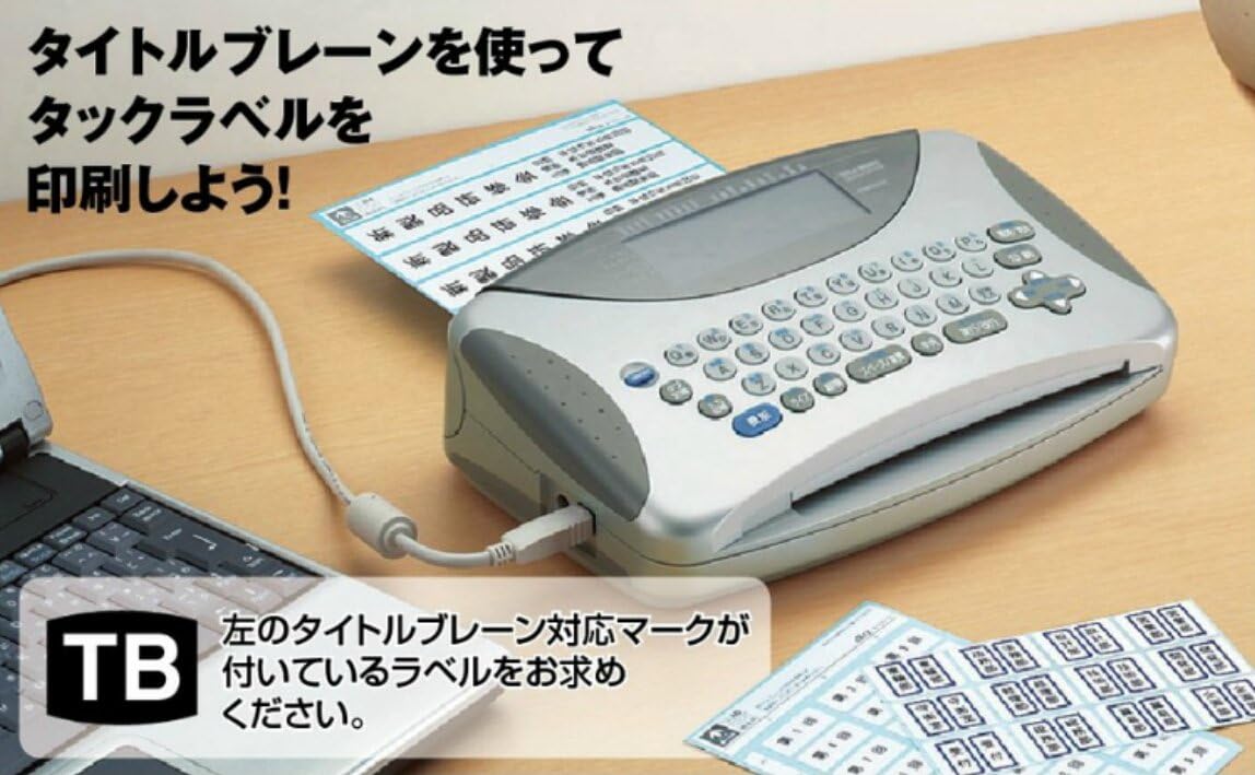 Kokuyo Tuck Index Sheet Label Small 18×25mm, Blue, 176 Pieces (Data-20B)