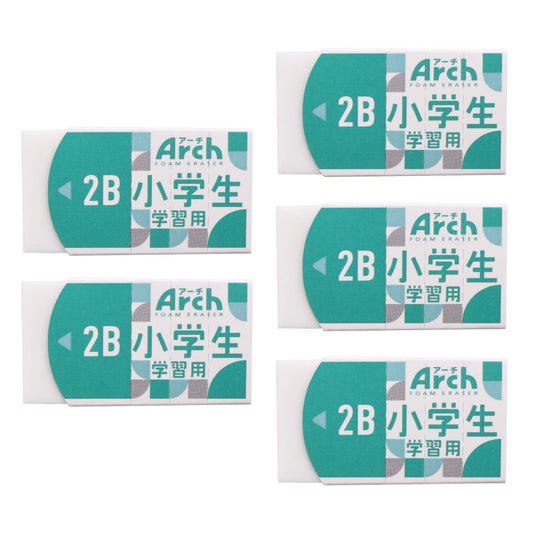 Sakura Crepas RAF100G-GR(5) Erasers, Arch for Elementary School Students, Green, 5 Pieces