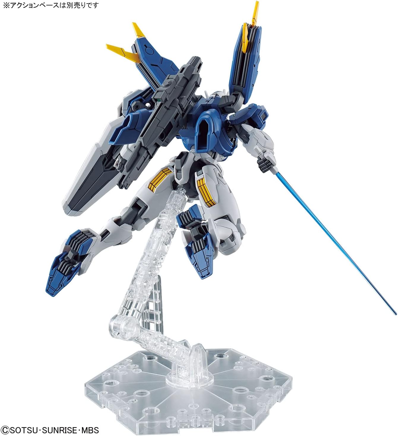 Bandai Hobby - Mobile Suit Gundam: The Witch from Mercury - #19 Gundam Aerial Rebuild, Bandai Spirits HG 1/144 Model Kit,Blue