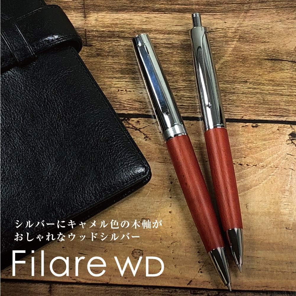 ZEBRA P-BA76-WDS Oil-Based Ballpoint Pen, Fillare Wood, Retractable Type, 0.7, Silver
