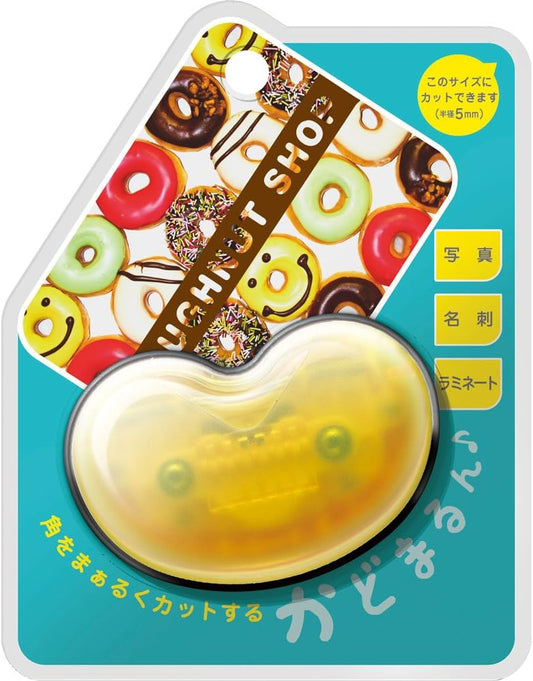 Sunstar Corner Cutter Kadomaru-Kun, Yellow (S4765052)