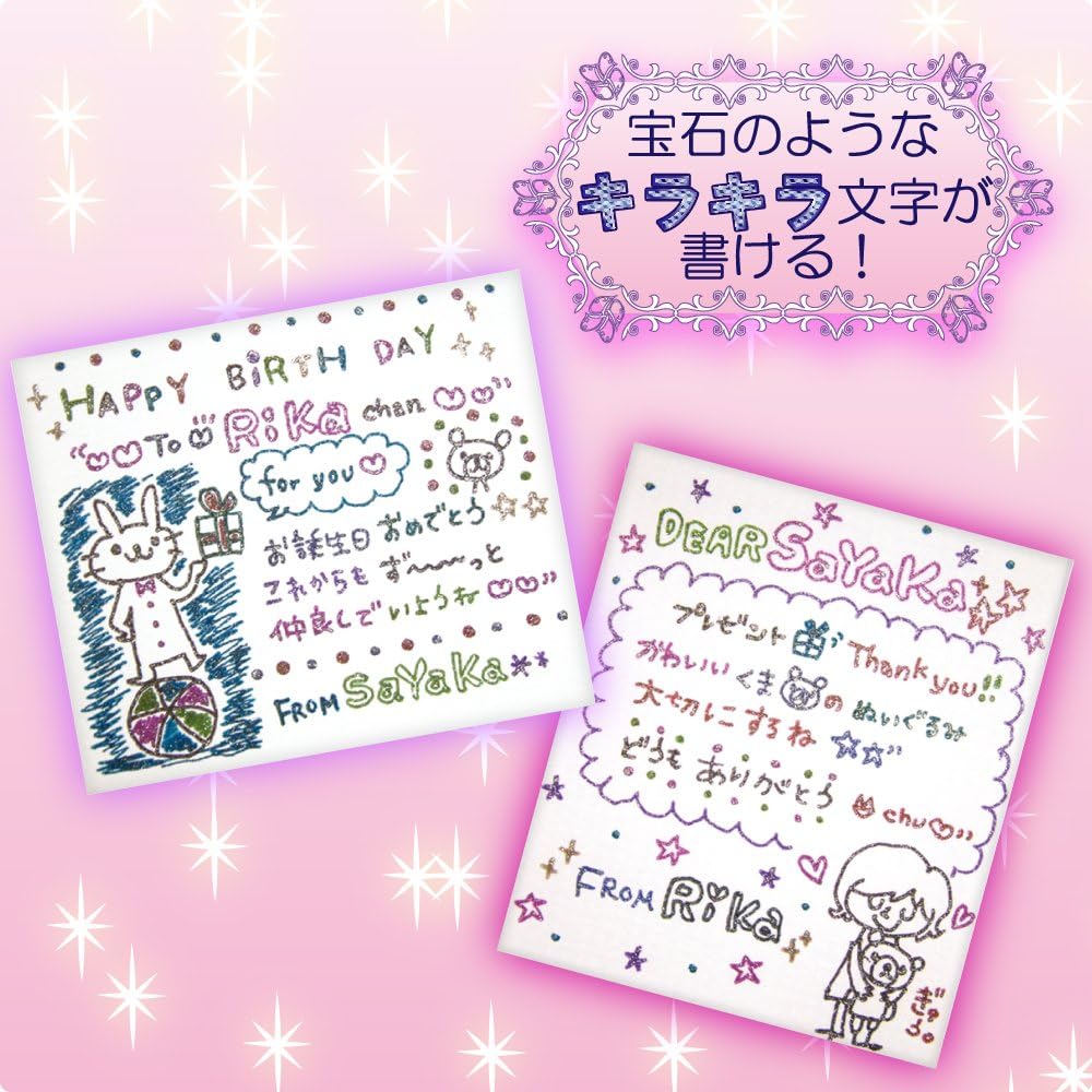 Sakura Ballsign Tiara, Birthstone Color 12 color set (PGB12TN)