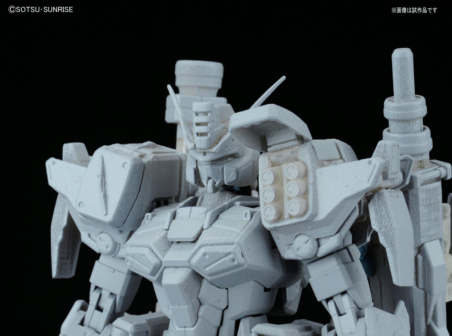 Bandai Hobby MG 1/100 Buster Gundam Model Kit Master Grade