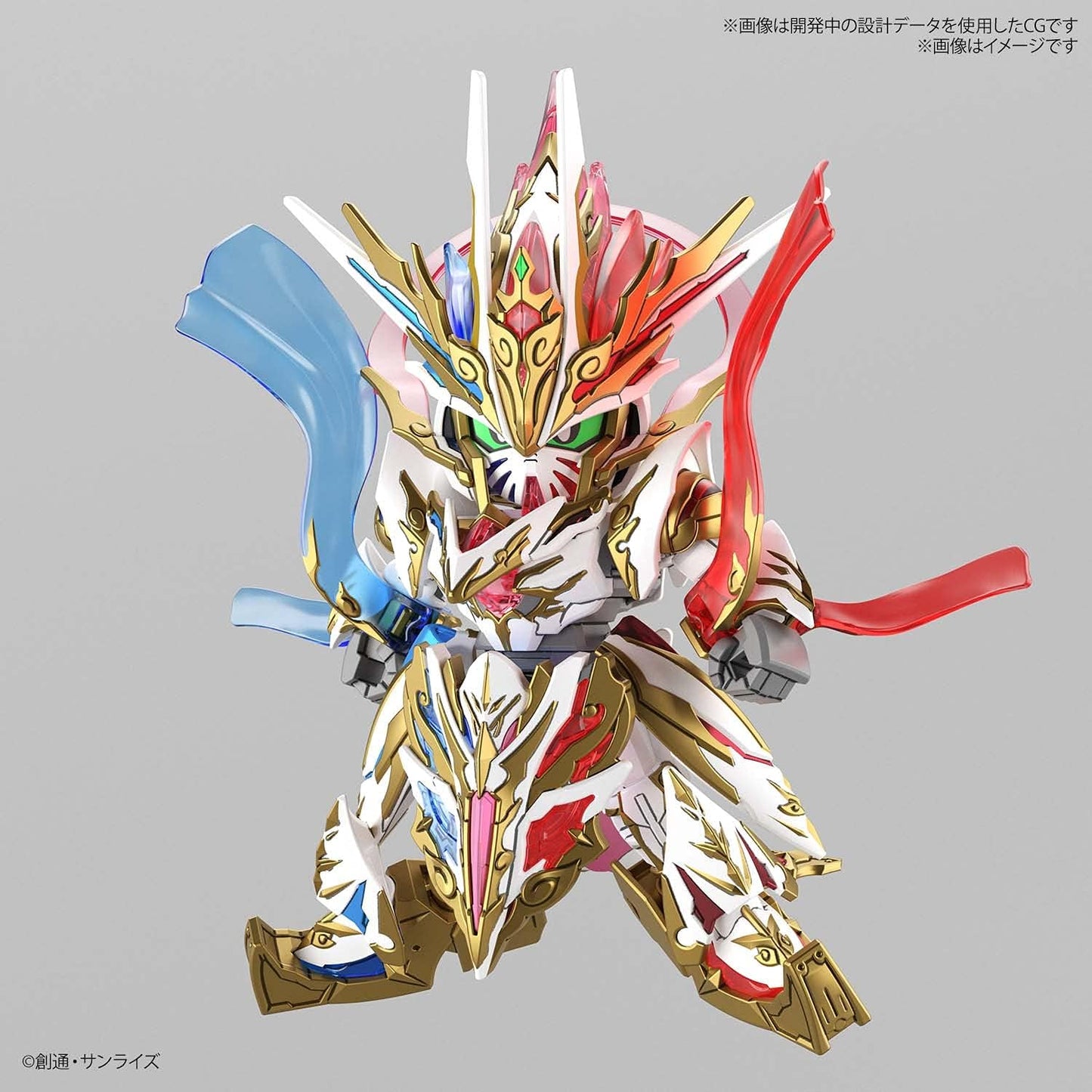 SD Qitian Dasheng Wukong Impulse Gundam - Douzhan Shengfo (SD Gundam World Heroes)
