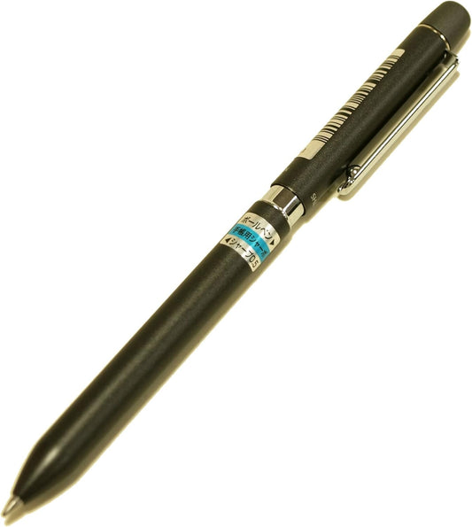 ZEBRA multi-function pen notebook for Shabo P-SBA1-BK black