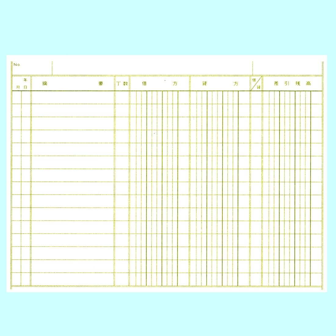Kokuyo Single Color Loose Leaf B6 Ledger 13 Holes Li-370Z