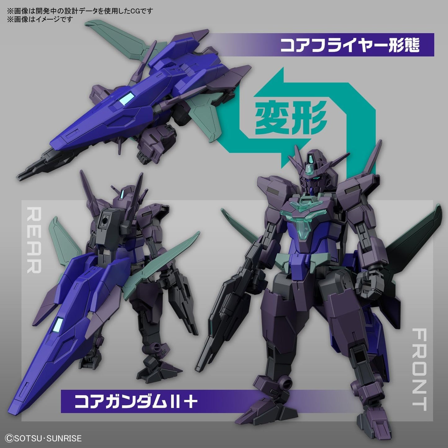 Bandai Hobby - Gundam Build Metaverse - #6 Plutine Gundam, Bandai Spirits HG 1/144 Model Kit
