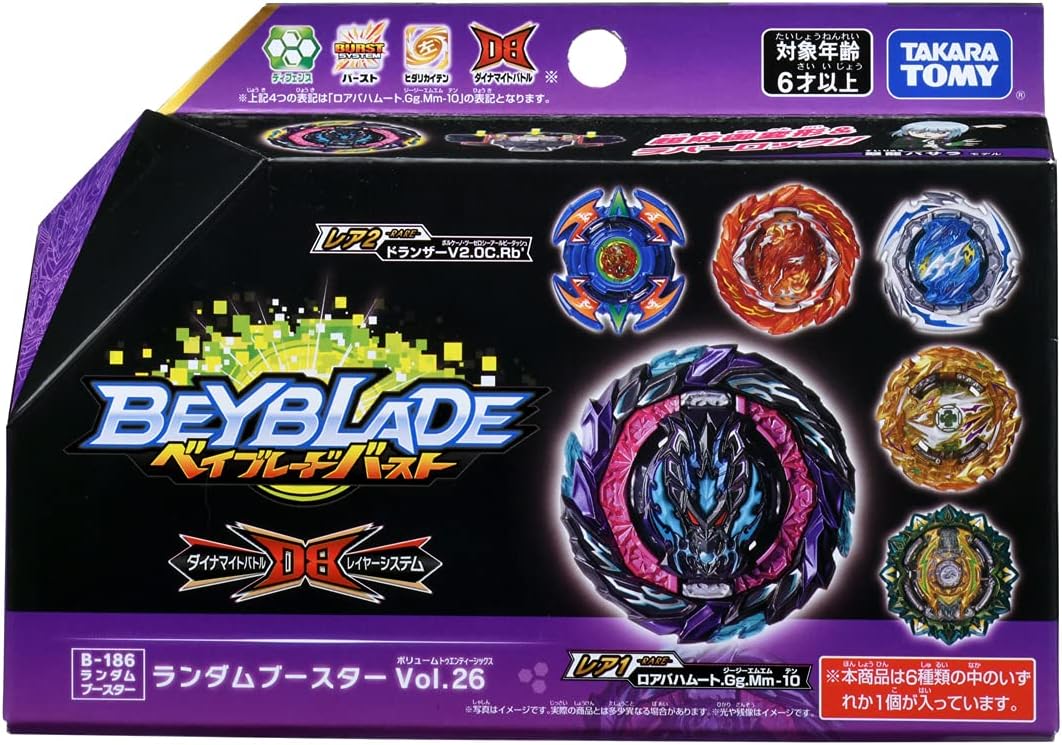 Takara Tomy Beyblade Burst DB B-186 VOL.26 Random (6 FOR1) Booster Pack