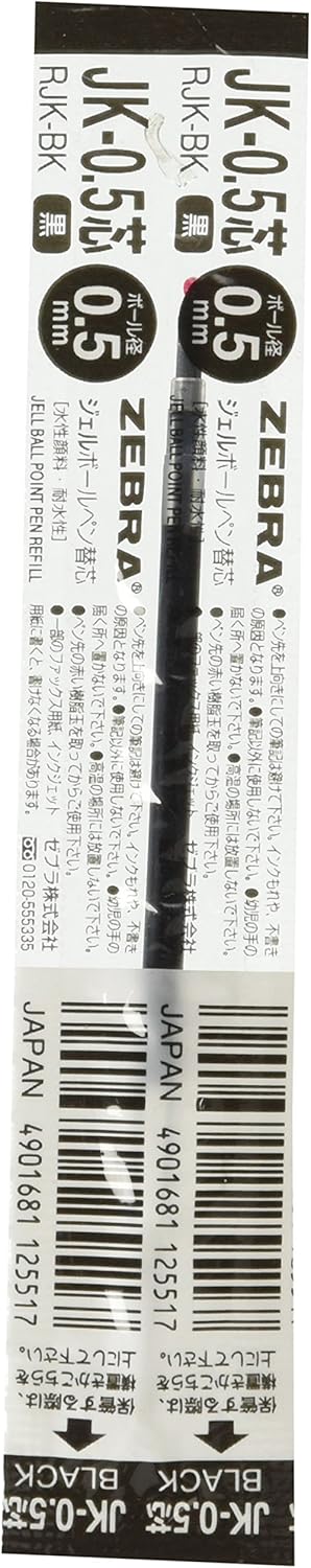 ZEBRA Gel BallPoint Pen Refill for Sarasa Multi Function Pen Black Ink, 0.5mm Point (RJK-BK)