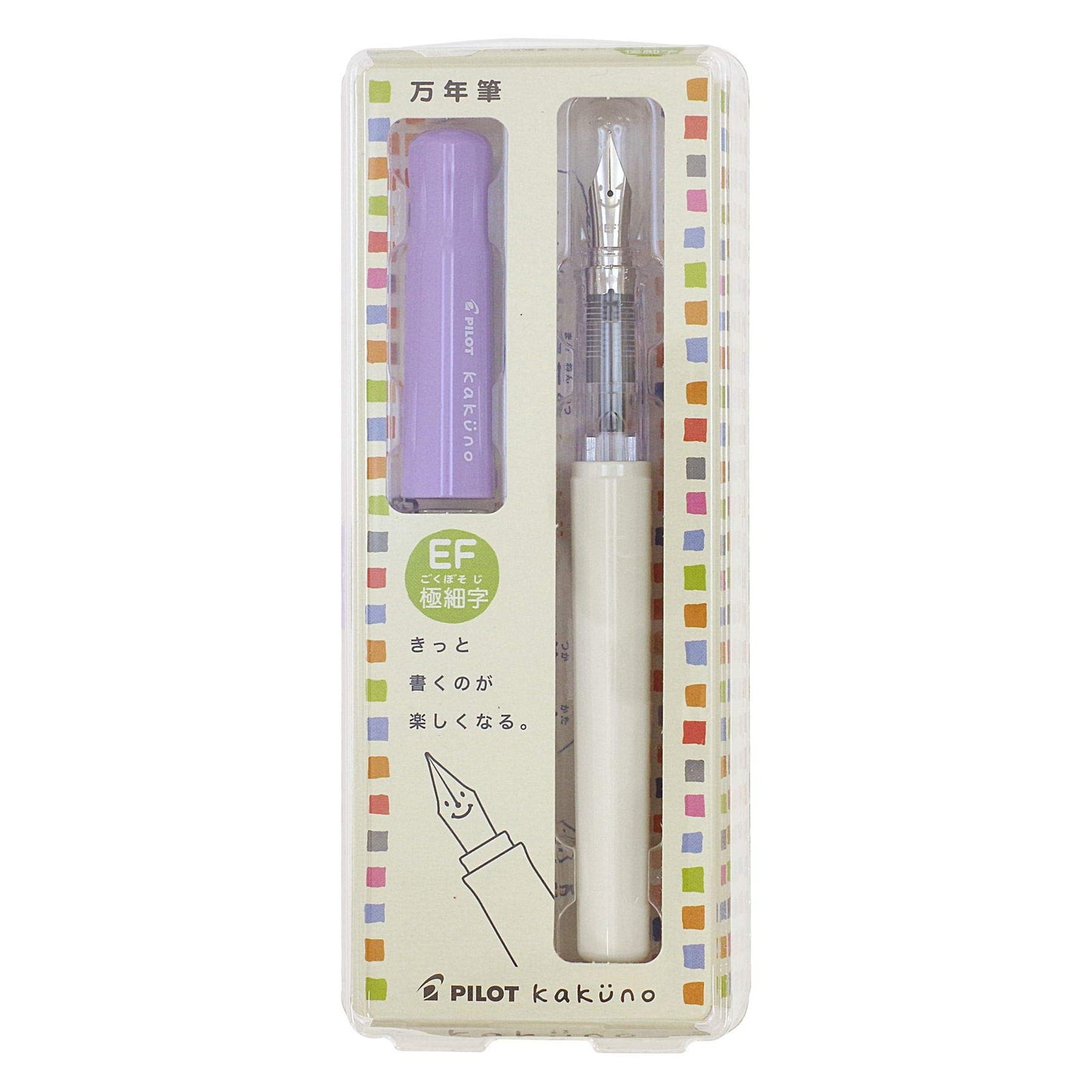 Pilot Fountain Pen JUE Rhino Soft Violet EF (extra fine)