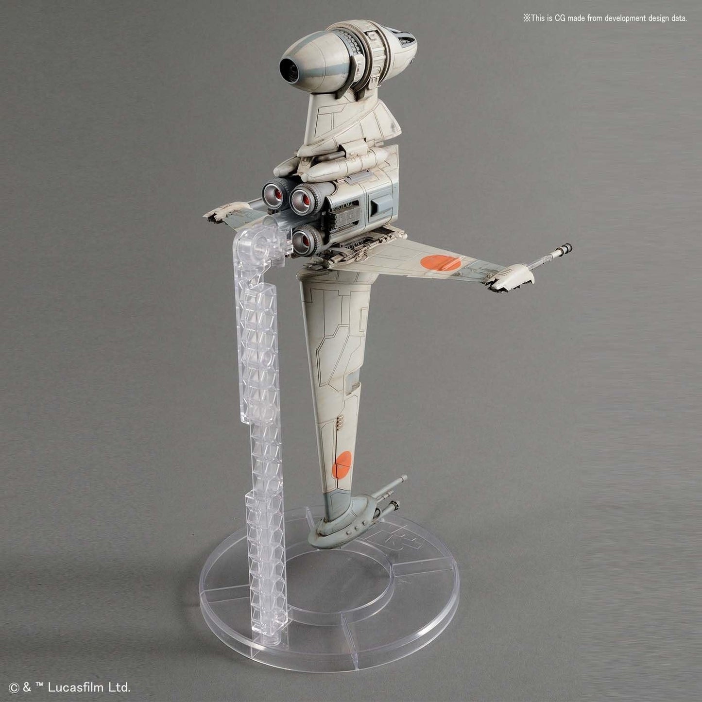 Bandai Hobby Star Wars B-Wing Starfighter "Star Wars" 1/72, White (BAN230456)