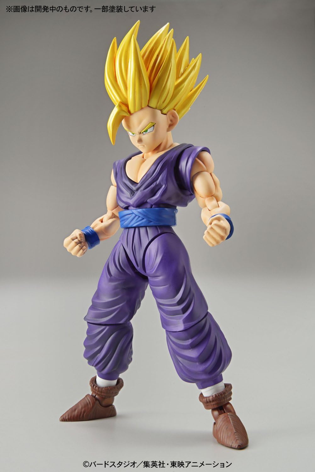 Bandai Hobby Figure-Rise Standard Super Saiyan 2 Son Gohan "DRAGON Ball Z" Building Kit, Model:BAN209061