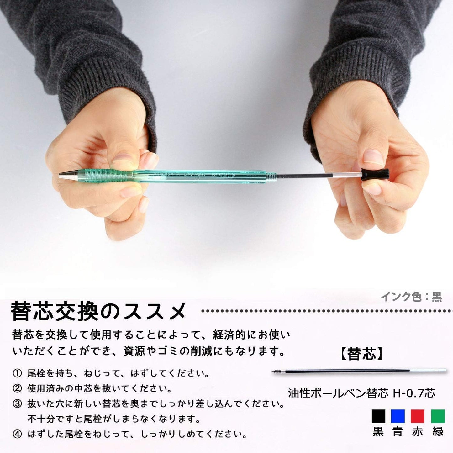 ZEBRA oil-based ballpoint pen nyu-ha-do Care Small Red Pack of 10 B ??? bnr2 ??? R