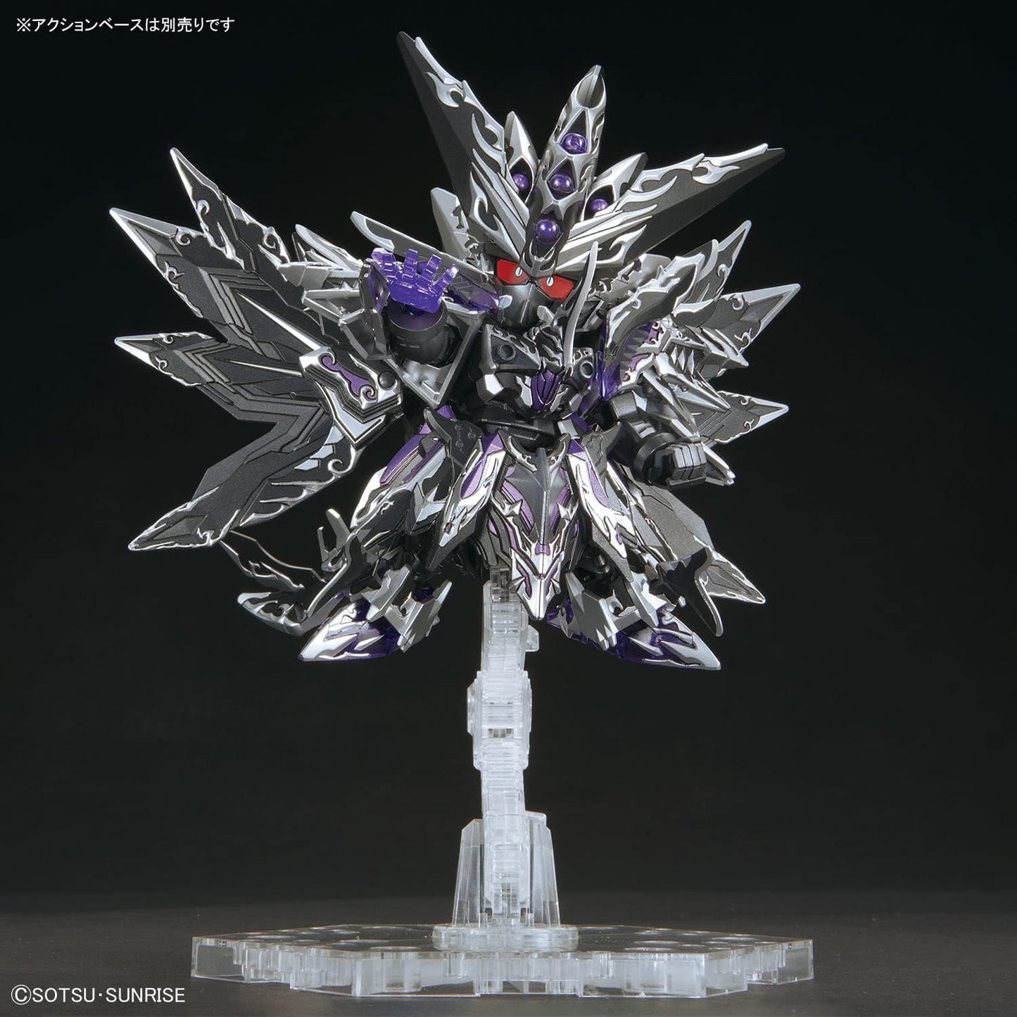 BANDAI SPIRITS Gundam SDW Heroes New Item B (Tentative) ??? Model Kit