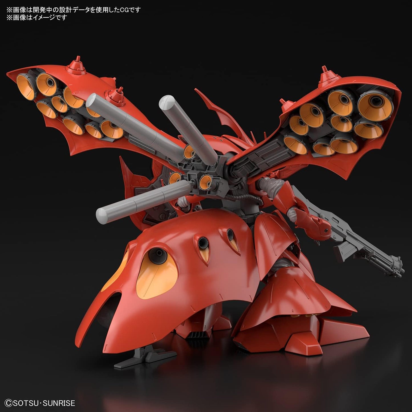 Bandai Hobby - Char's Counterattack Beltorchika Children - #240 Nightingale, Bandai Spirits HGUC 1/144 Model Kit