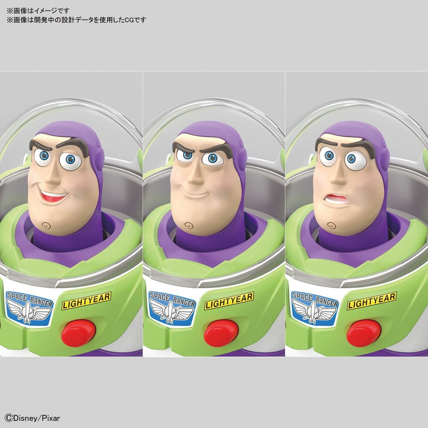 Bandai Spirits Toy Story Buzz Lightyear, Bandai Cinema-Rise Standard