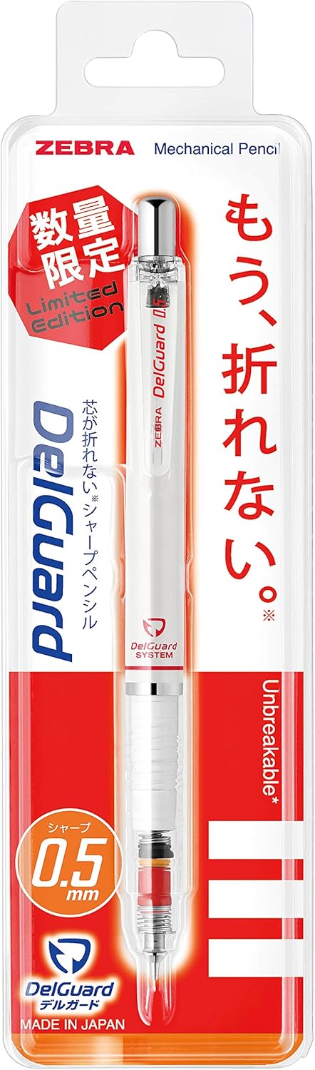 ZEBRA P-MA85-SP-WR DelGuard Mechanical Pencil