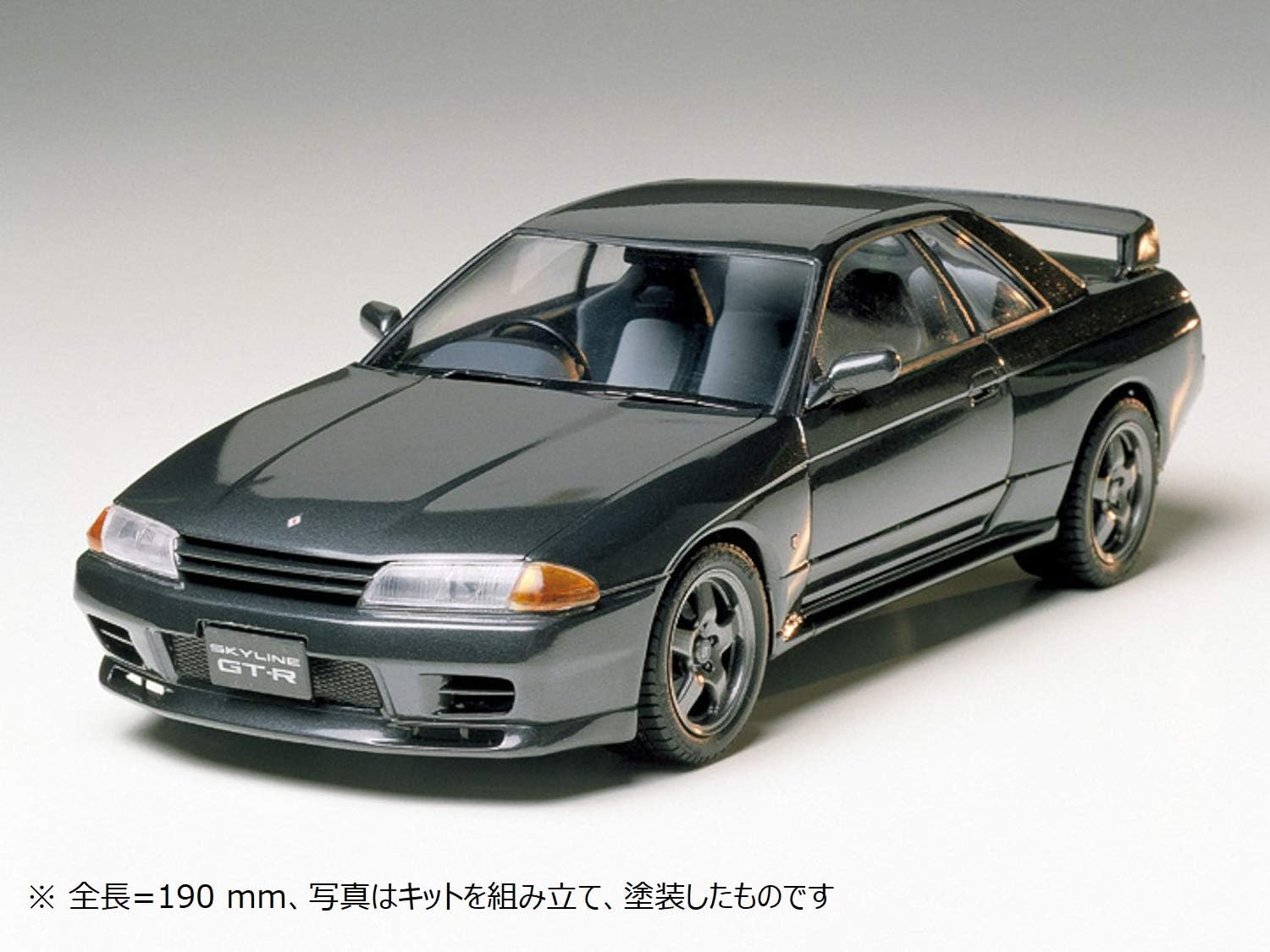 Tamiya 24090 Nissan Skyline GTR 1/24 Scale Plastic Model Kit – Car Collectible