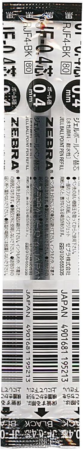 ZEBRA JF-0.4 Gel Ink Pen Refill - 0.4 mm - Black