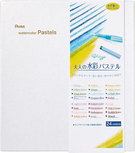 Pentel GHW1-24 Watercolor Pass Vistage 24 Colors with Water Brush, Body Size: W 6.1 x D 6.9 x H 0.7 inches (155 x 174 x 18 mm) / 7.8 oz (222 g)