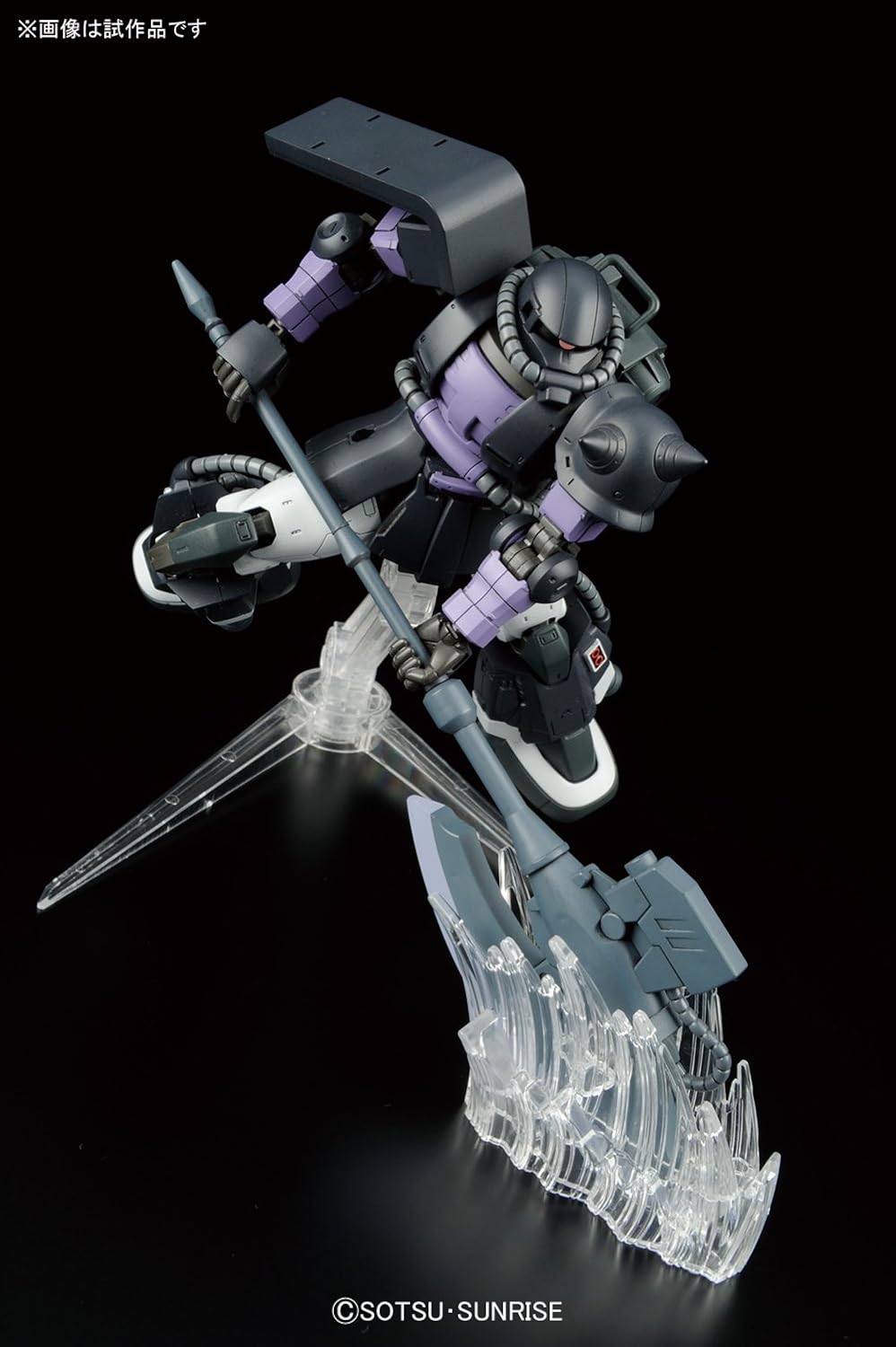 Bandai Hobby HG The Origin #05 Zaku II Ortega Custom "Gundam the Origin", Multi-colored, 8", Model: 196697