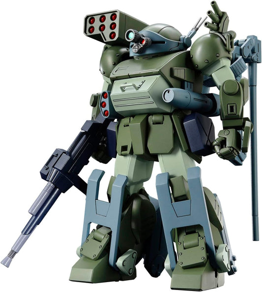 Bandai Hobby - Armored Trooper Votoms Brilliantly Shining Heresy - Burglarydog HG 1/72 Model Kit