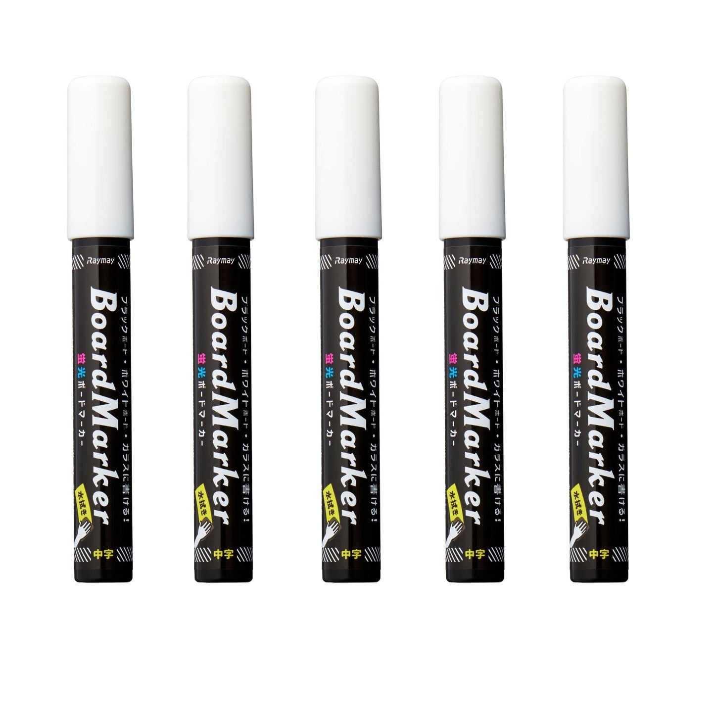 Raymey Fujii LBM1046W Chalkboard Board Markers, Fluorescent, Medium Point, Set of 5, White 220657