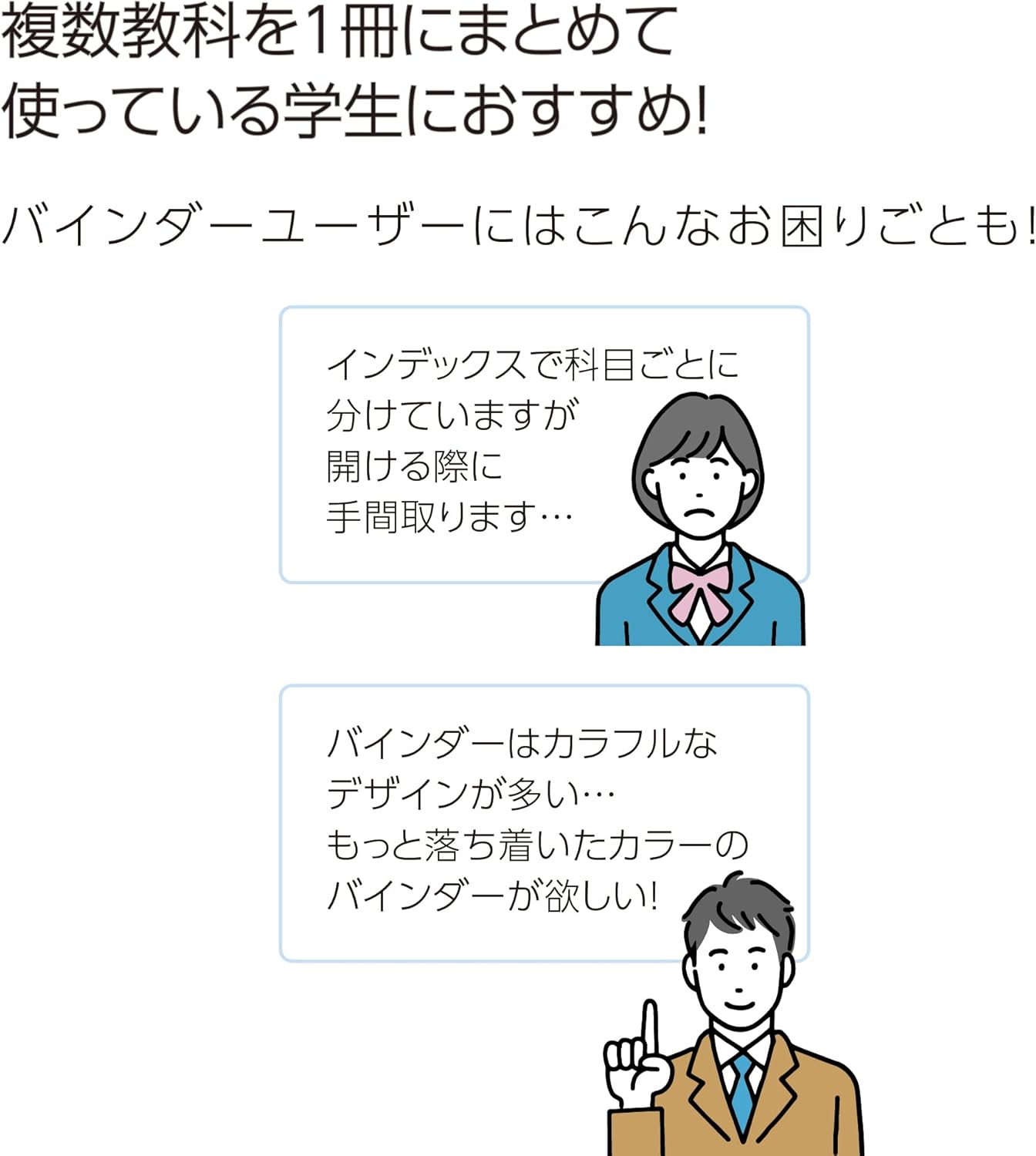 Kokuyo Campus Slide Binder with 5 Tab Dividers, Slim Type, B5, 26 Holes, Up to 65 Sheets, Black, Japan Import (RU-P737D)