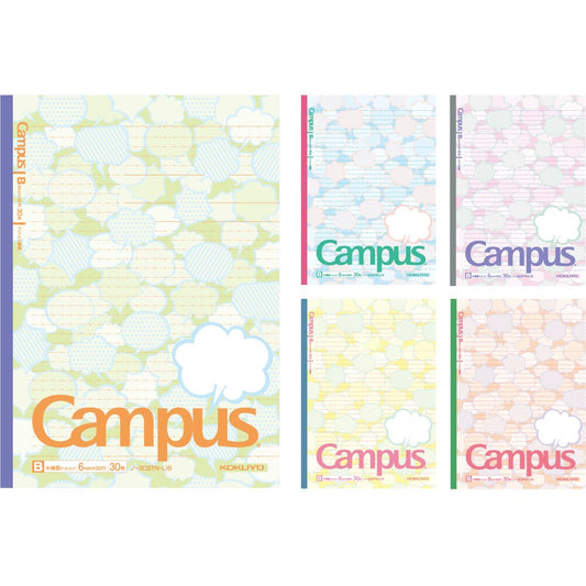 Kokuyo Campus Todai Series Pre-Dotted Notebook, Semi B5-dotted, 30 Sheets - 60 Pages, Limited Cover Sports-Field Stripe, 5 Pack (speeach bubble, 6mm)