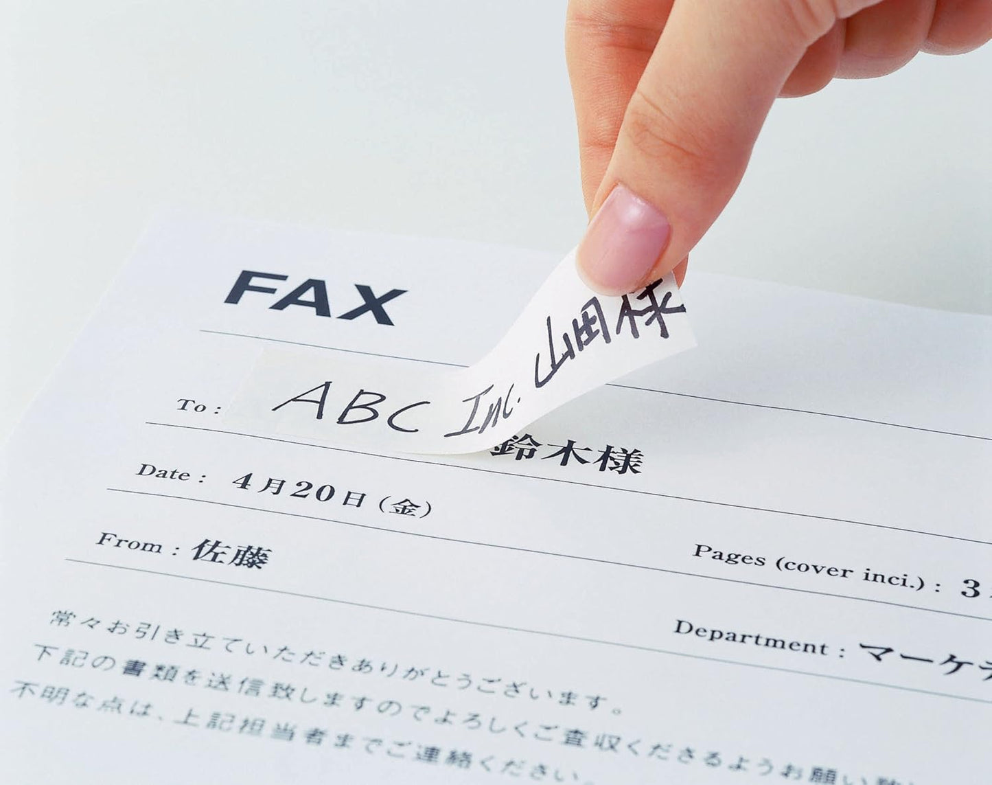 Post-it CV-25N Copper Up Tape, 1.0 inches x 32.8 ft (25 mm x 10 m), Cutter Included, White