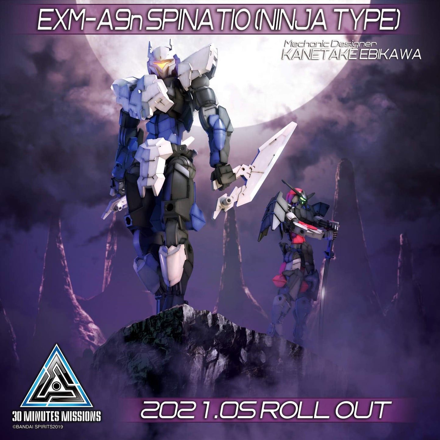 Bandai Hobby - 30 Minute Missions - #34 EXM-A9n Spinatio (Ninja Type), Bandai Spirits 30MM 1/144 Model Kit