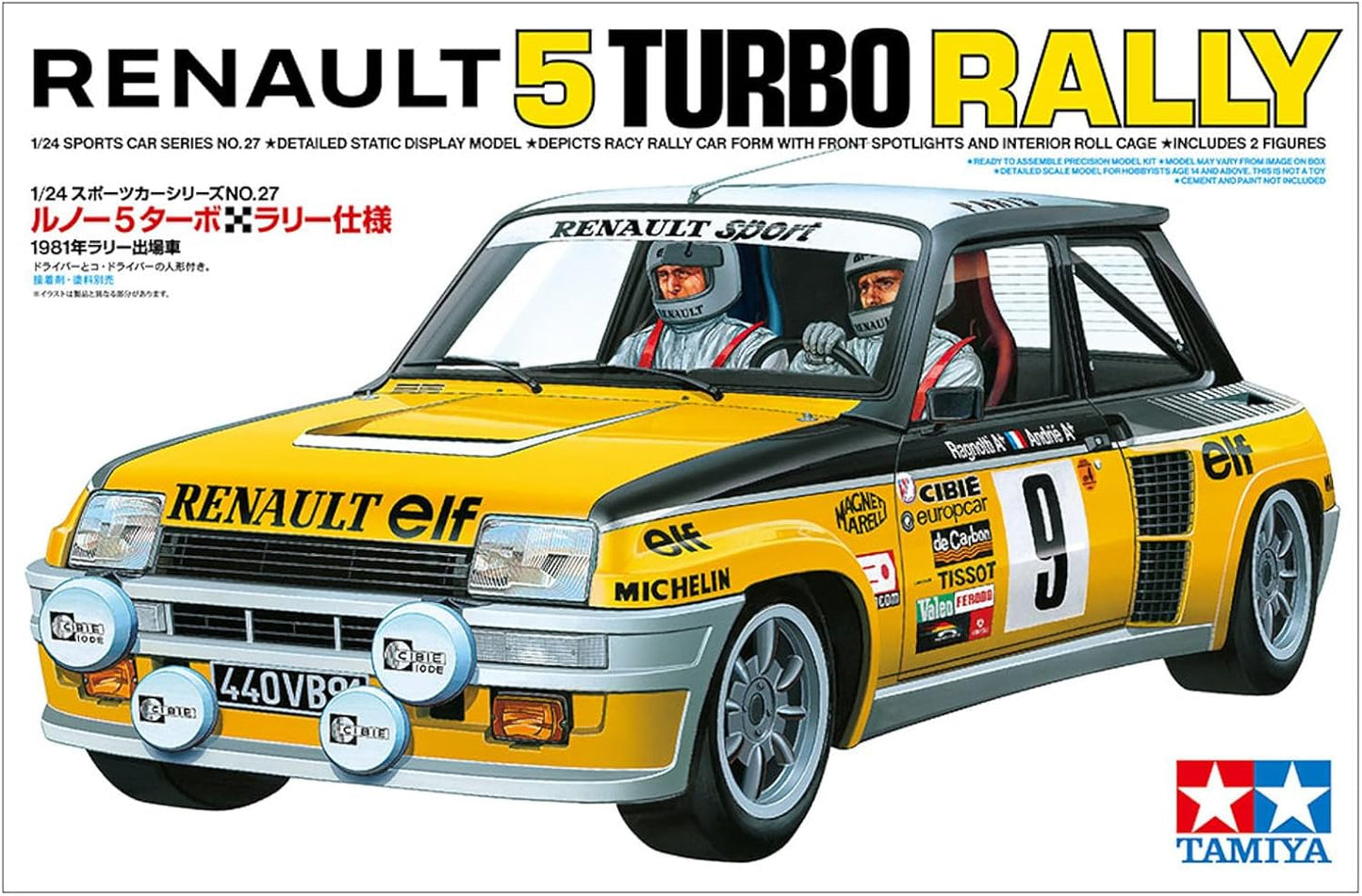 TAMIYA 24027 1:24 Renault 5 Turbo 1975 Rally - Model Making, Plastic kit, Hobby, handicrafts, Gluing, Model Making, Model, Plastic Model Making, car kit
