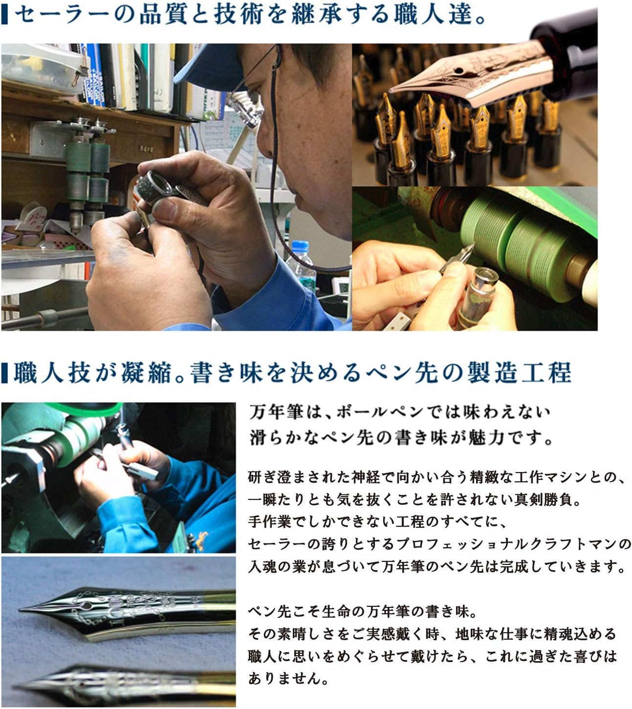 Sailor Fountain Pen Profit 21 M Medium 11-2021-420 Black 11-2021-420 (Japan Import)