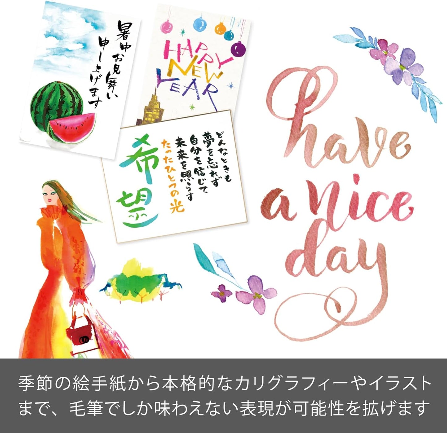 Pentel Brush Art Green Xgfl-104