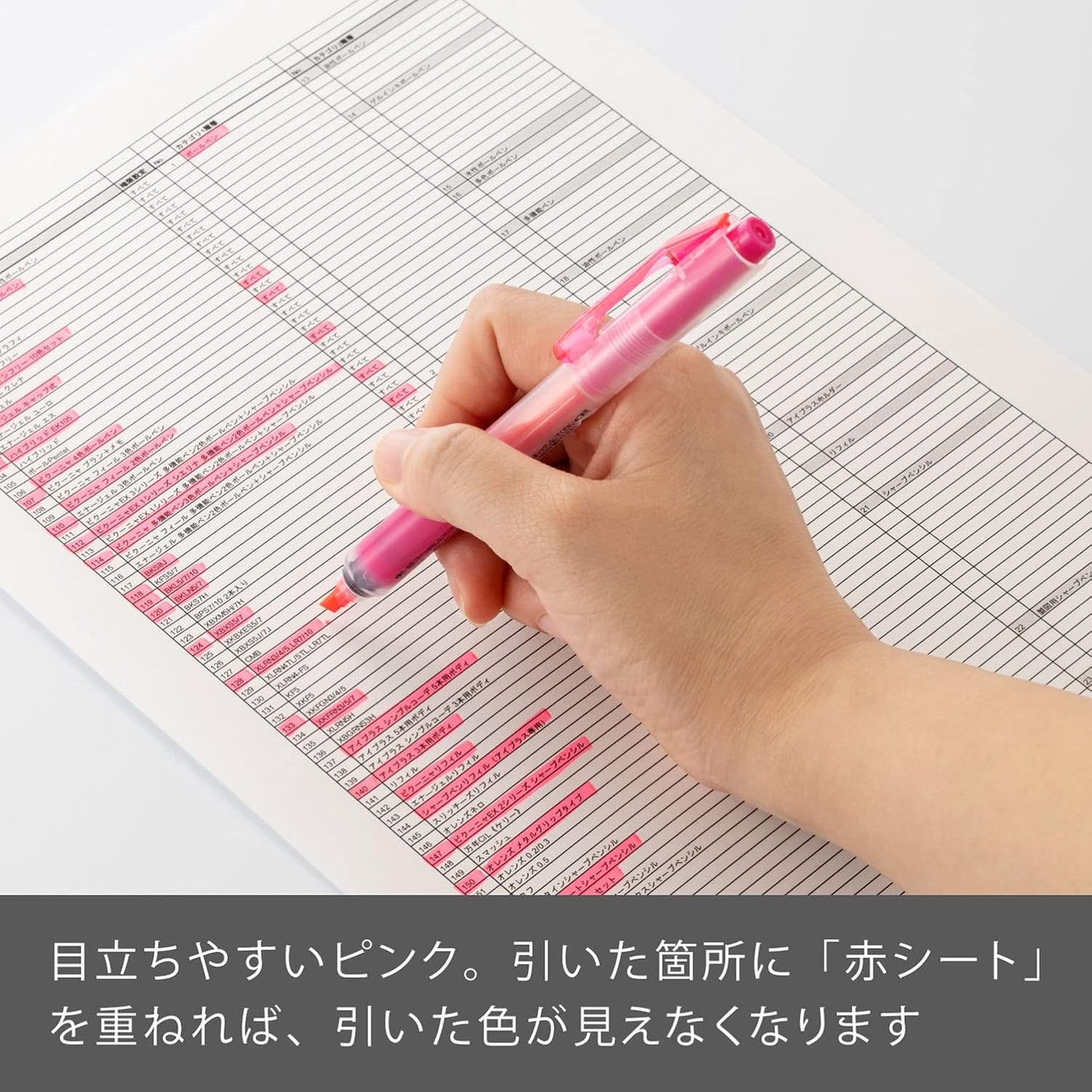 Pentel Knock Highlighter, Handy Line, Pink (SXNS15-P)