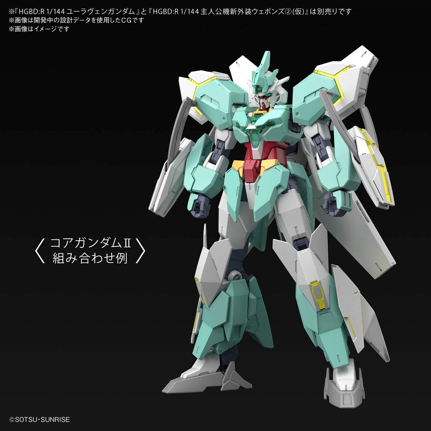 Bandai Hobby - Gundam Build Divers Re:Rise - #31 Nepeight Armor Unit, Bandai Spirits HGBD 1/144 Model Kit