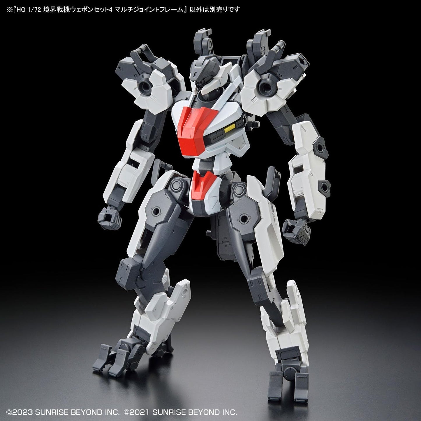 Bandai Hobby - AMAIM: Warrior at The Borderline - Weapon Set 4 Multi Joint Frame HG 1/72 Model Kit