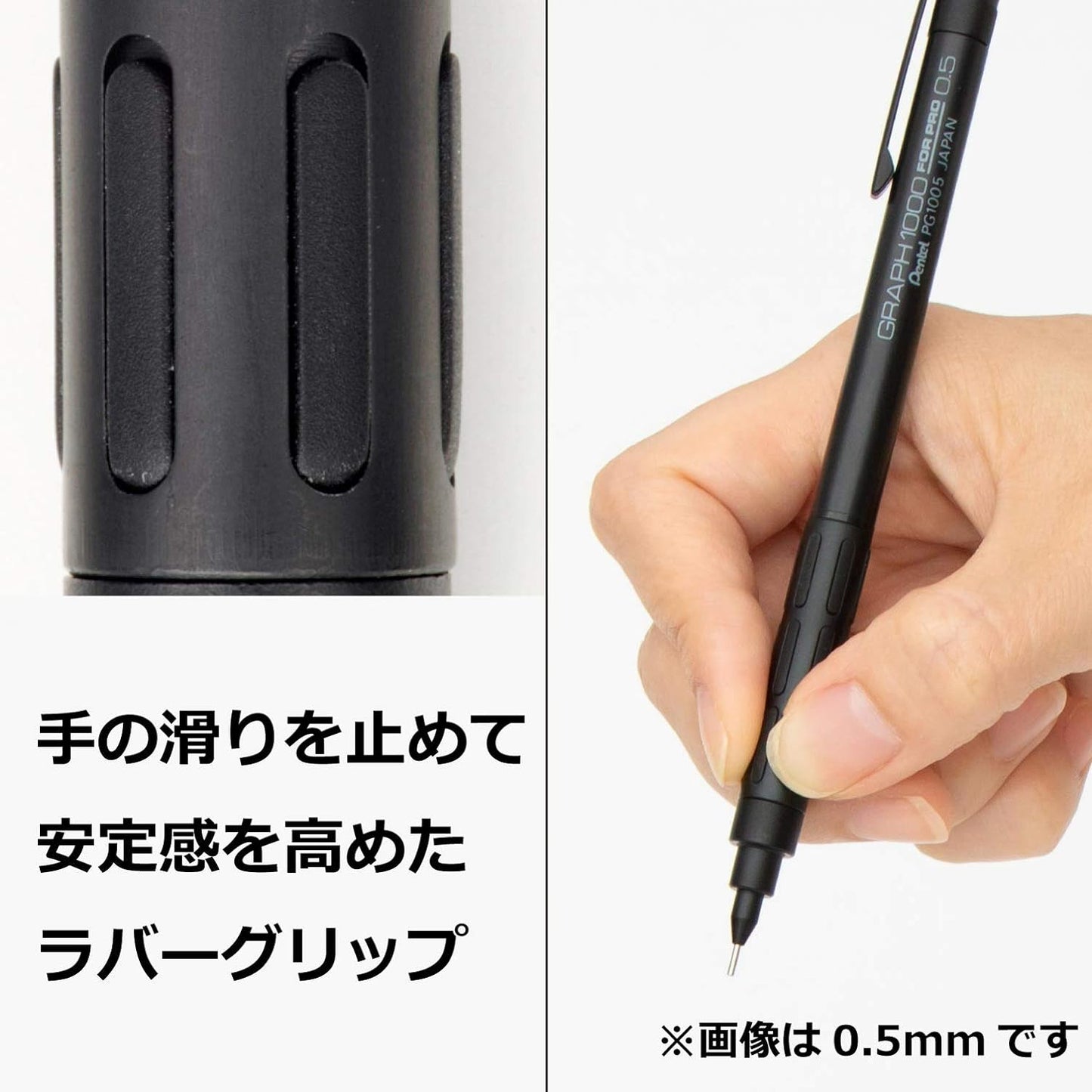Pentel Drafting Pencil Graph for Pro, 0.4mm (PG1004)