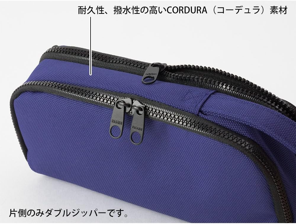 DESIGNPHIL Midori 41786006 Pencil Case, 2-Way Pouch, Pen Pouch, Cordura, Blue