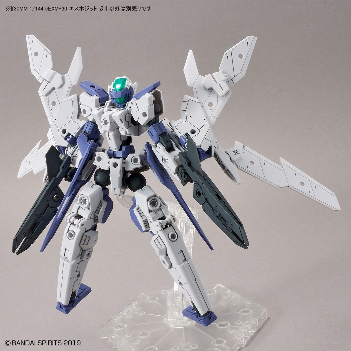 BANDAI SPIRITS eEXM-30 1/144 Scale EEXM-30 Esposit Beta 1/144 Scale Color-cod