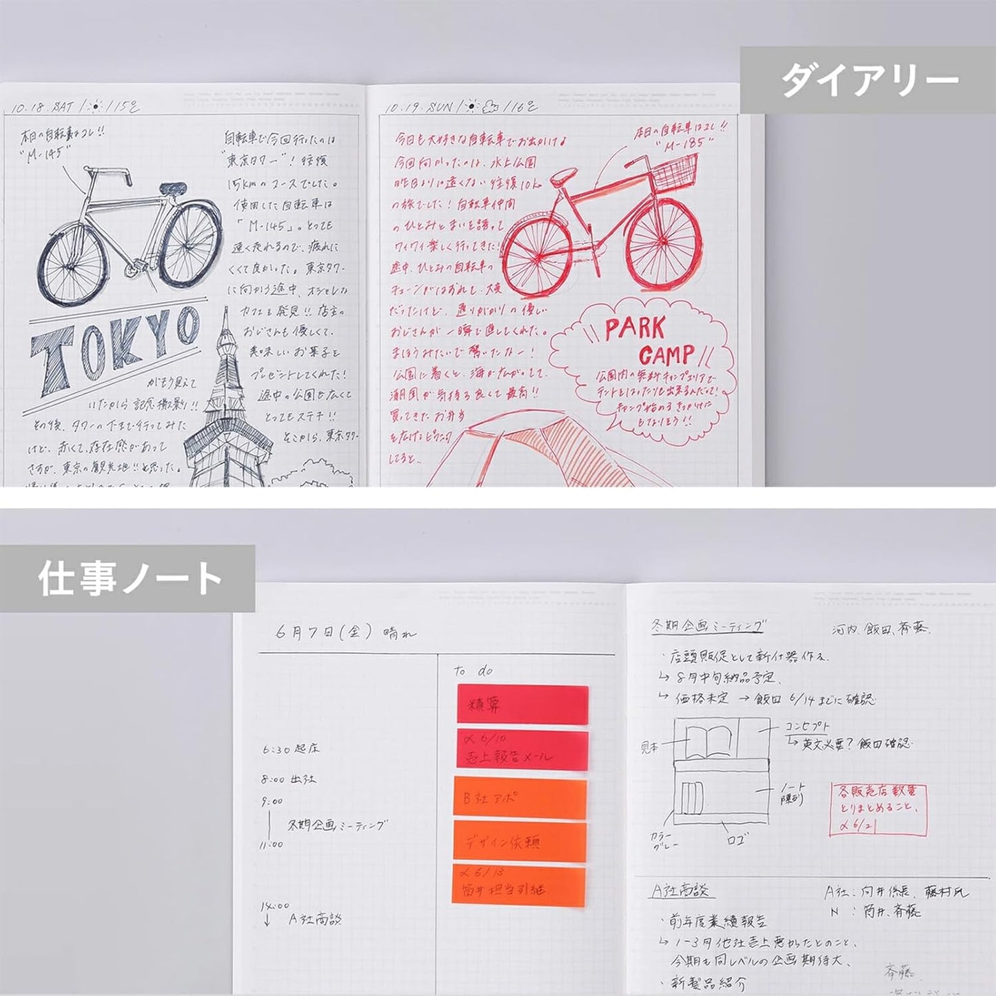 STALOGY 365 Days Notebook A5 – Squared Grid, Red Cover (S4105)