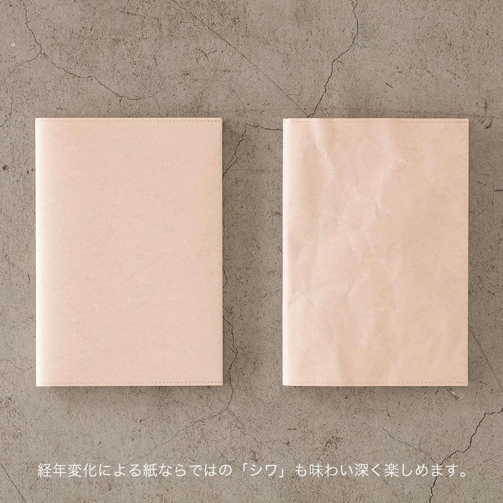 Premium Japanese Imported Product - Midori MD series notebook jacket A5 H220 W310mm made of light and stout paper - Authentic Quality and Reliable Everyday Usability - Original Japan Import