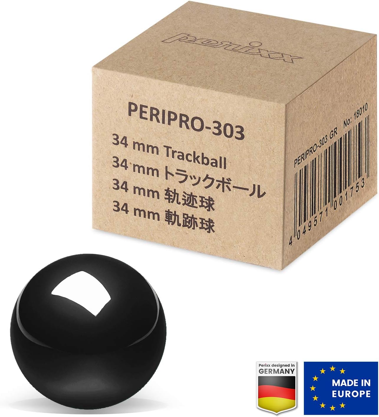 perixx PERIPRO-303GBK Small Trackball, 34mm Replacement Ball for PERIMICE-517/520/717/720 and M570, Glossy Black