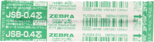 ZEBRA BRJSB4EG Gel Ballpoint Pen Refill, Sherbo JSB-0.4 Lead, Emerald Green, 10 Pens