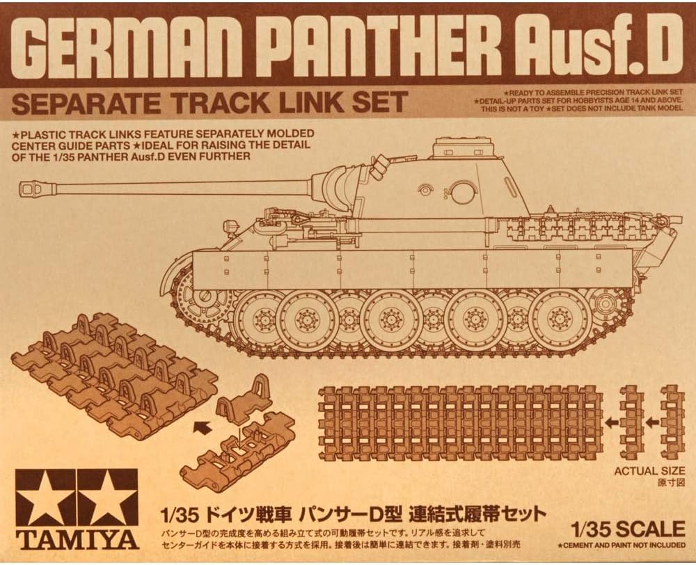 Tamiya Models German Panther Ausf.D Separate Track Link Set (1/35 Scale)